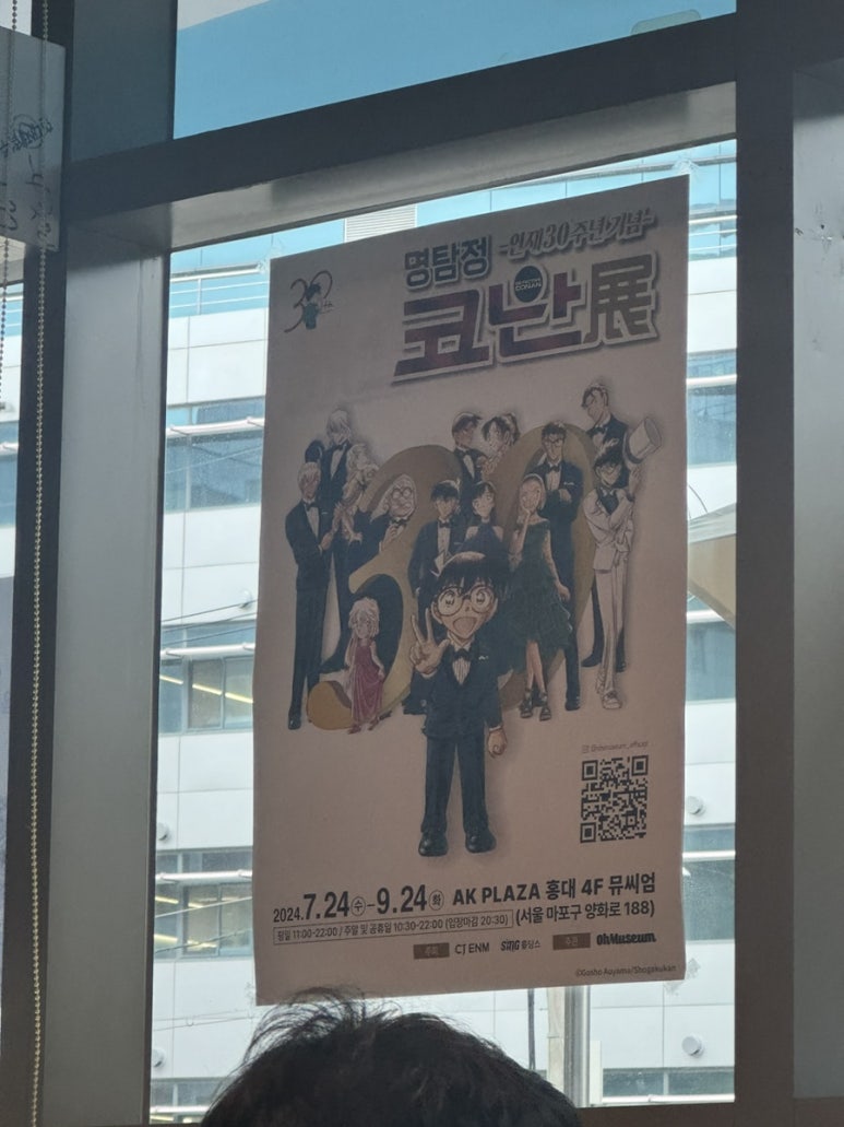 플라밍고베트남힐링케어 이미지