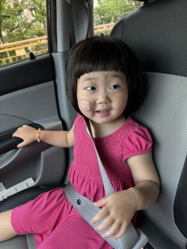 채은병 이미지