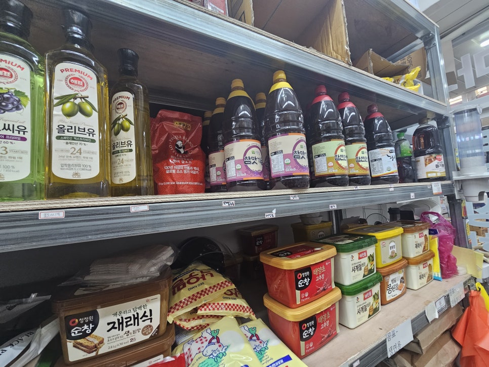 태광상회 이미지