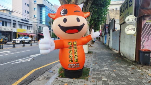 원성숯불갈비 이미지