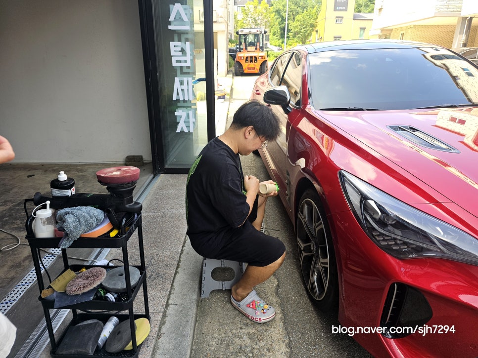 광택Master 이미지