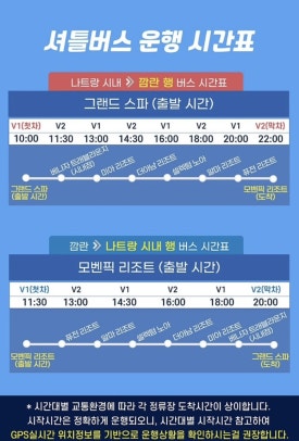 망고네일 이미지