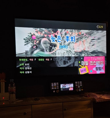 신정슈퍼 이미지