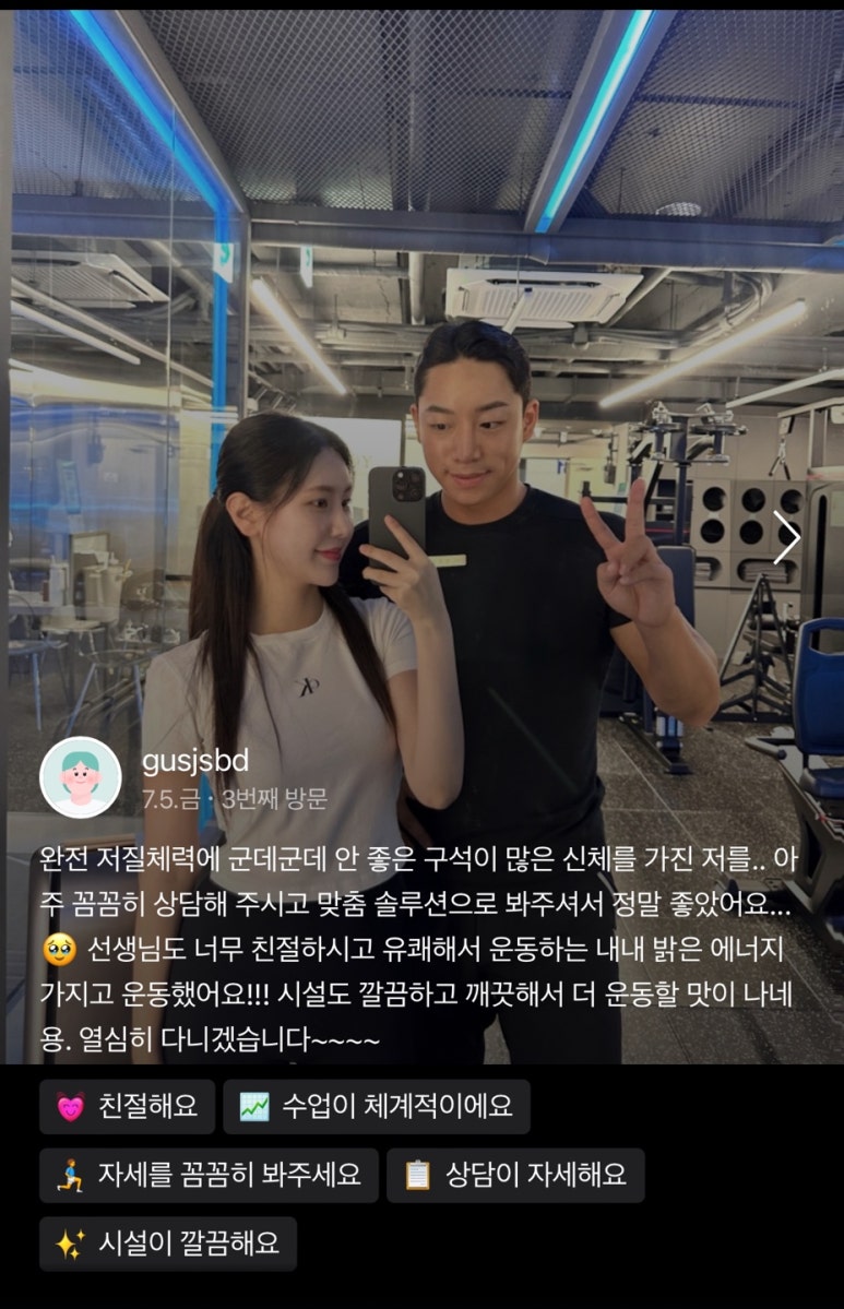 셀바디 이미지