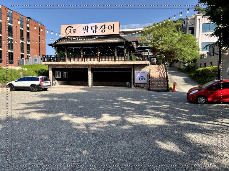 팔당민물장어 이미지