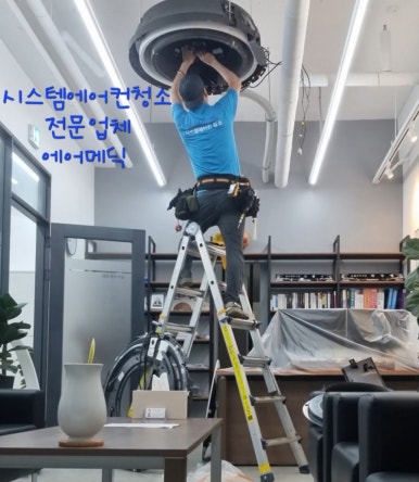 세무법인세연택스 이미지