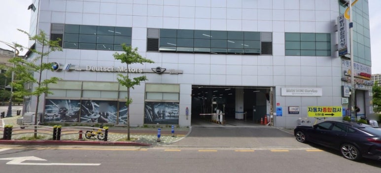도이치 미사 서비스센터 이미지