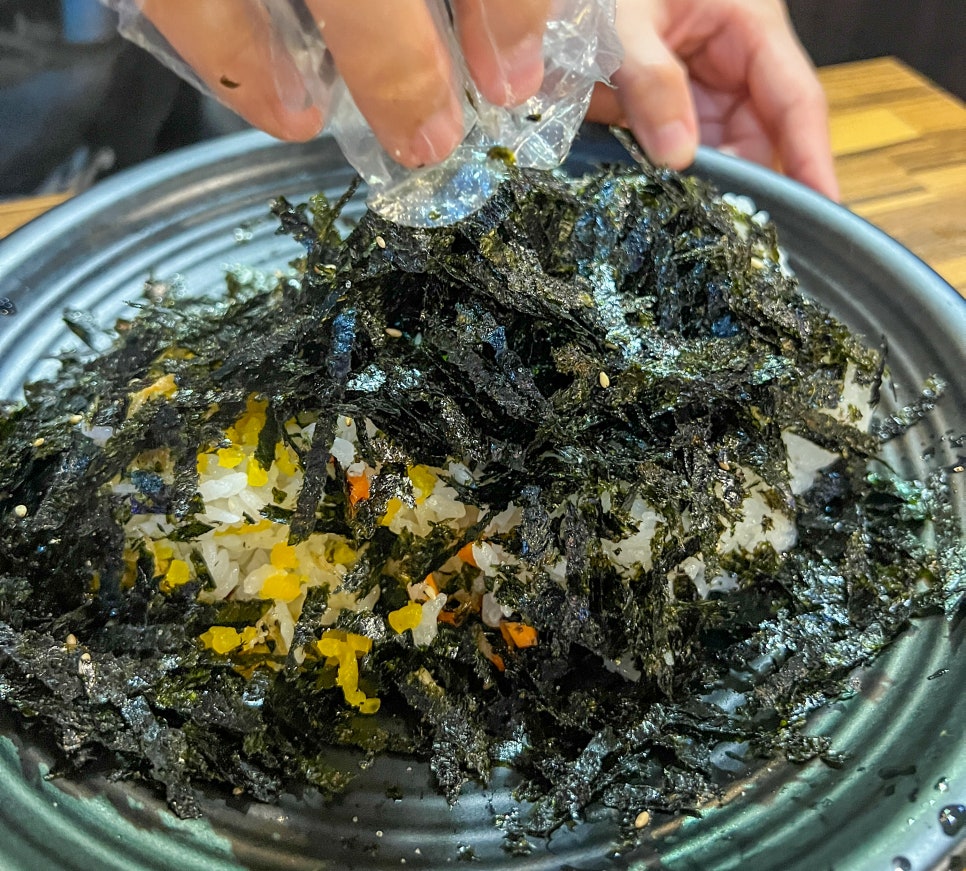 뉴치킨 이미지