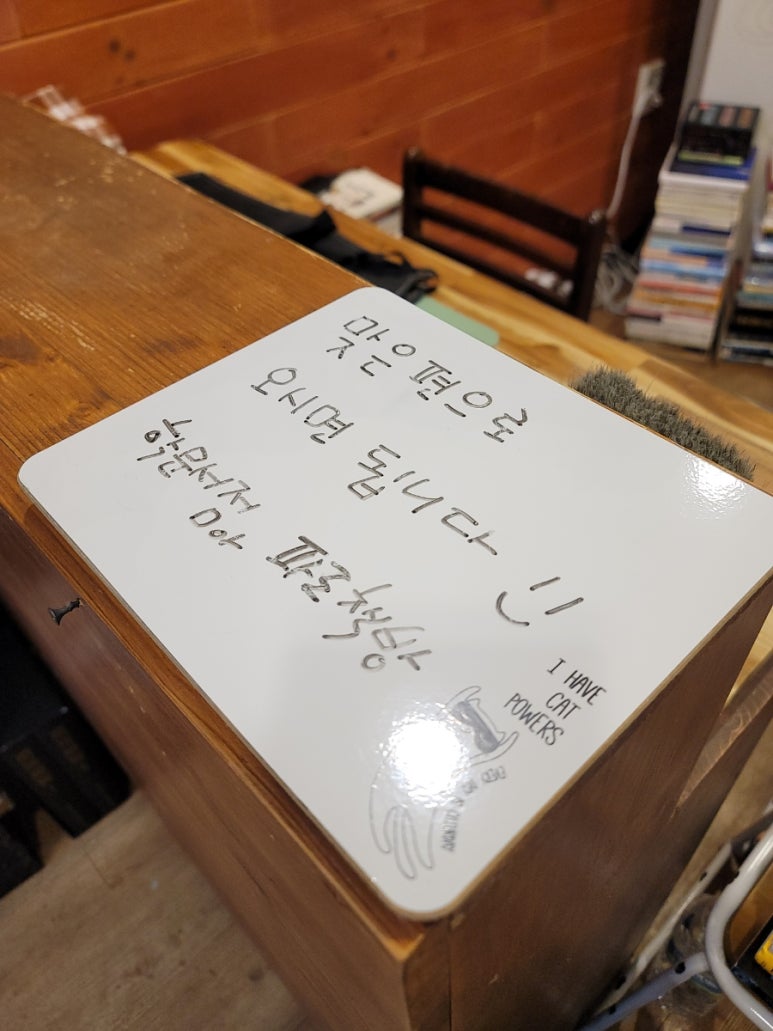 학문서점 이미지