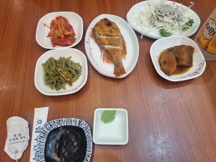 호림수산명가 이미지