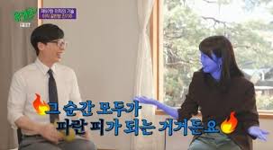 네로커피 이미지