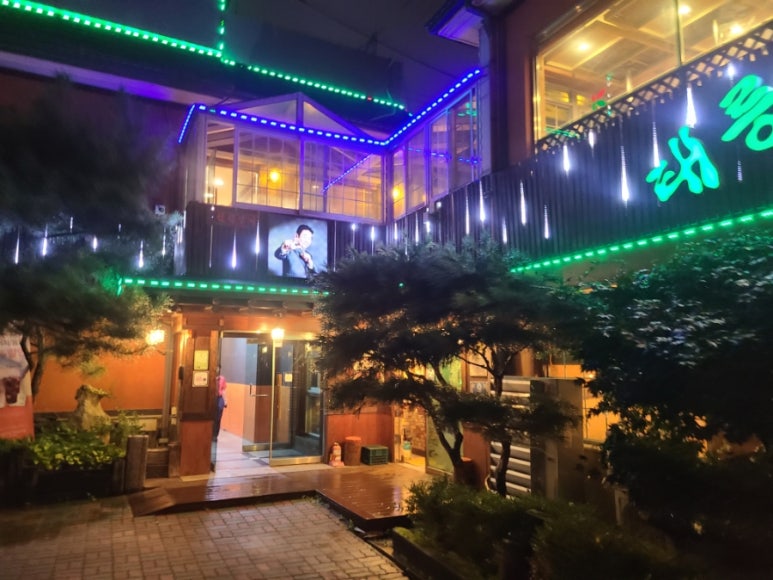 태릉허참갈비 이미지