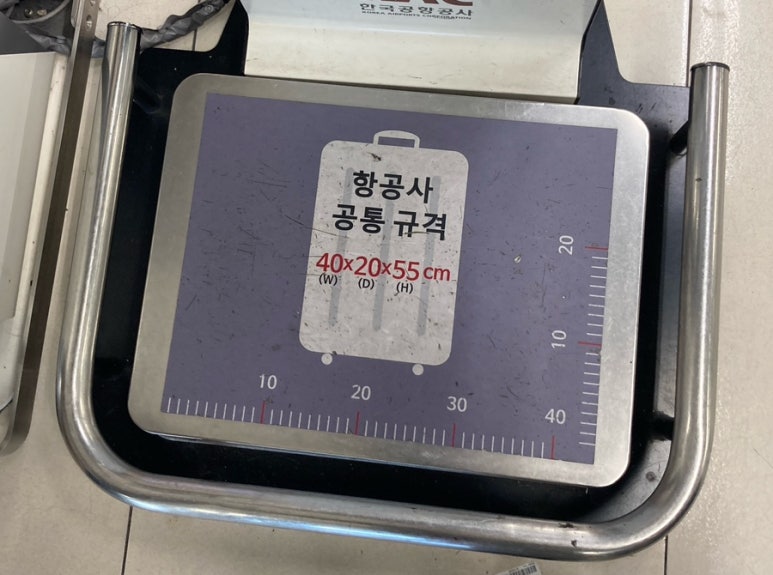 청소할래 이미지