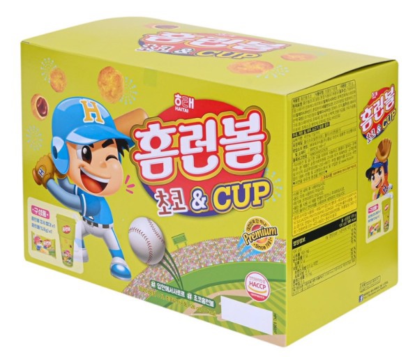 부산숯불고기 이미지