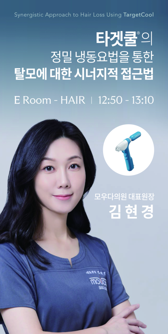 모우다 이미지