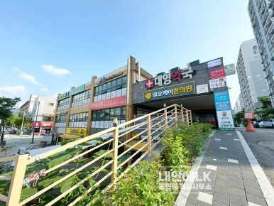 단관마트 이미지