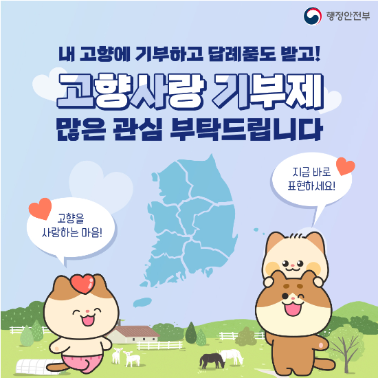 라이크노아더 이미지