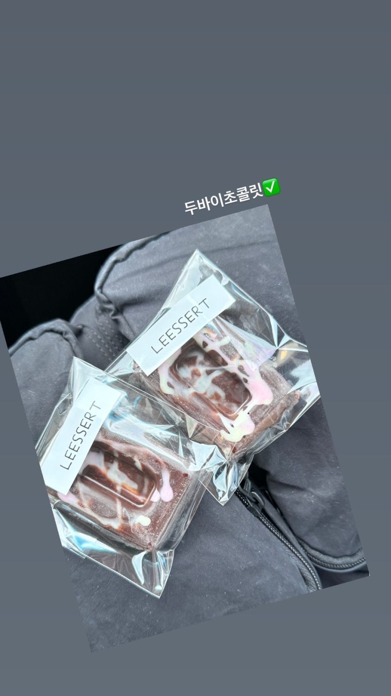 카페 리저트 이미지