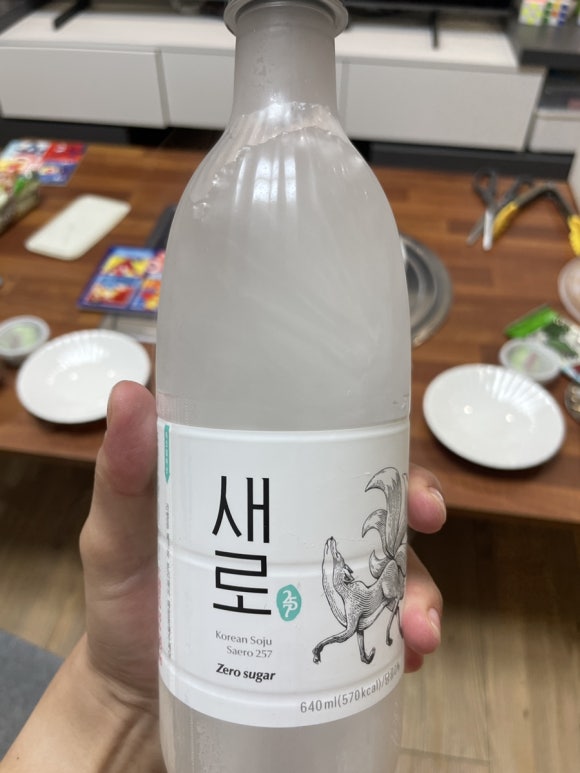 조리미숯불곱창&속초해물알찜 이미지