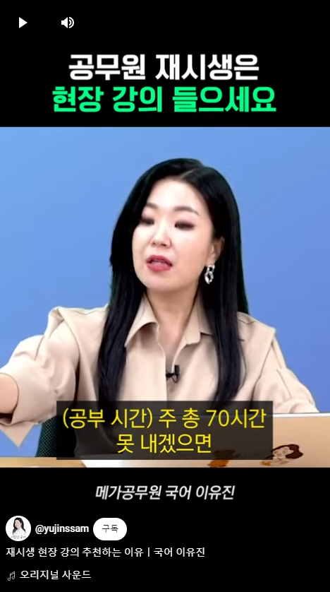 스파르타독서실 이미지