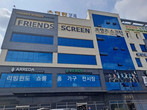 프렌즈골프펍 이미지