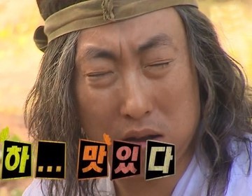 삼3오5족발 사진 6