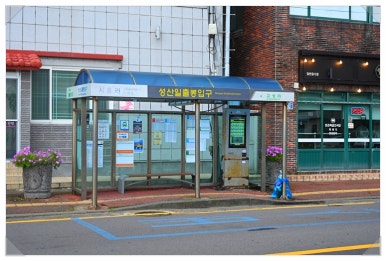 부전식당 이미지