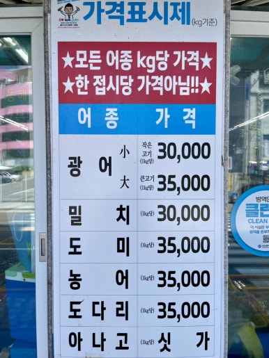 지오상회 이미지