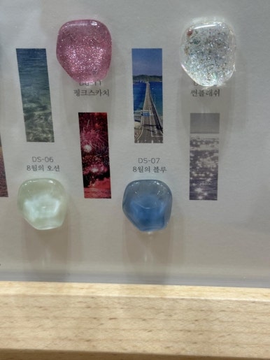 블루썬네일 이미지