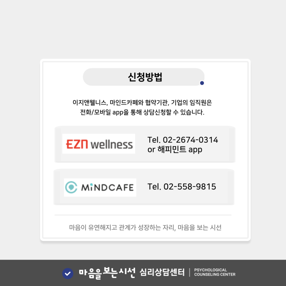 이지앤 이미지