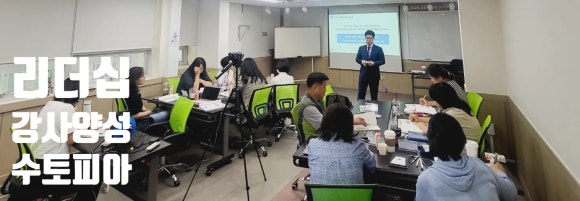 브릿지아카데미주 이미지