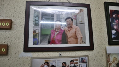 할매닭발 이미지