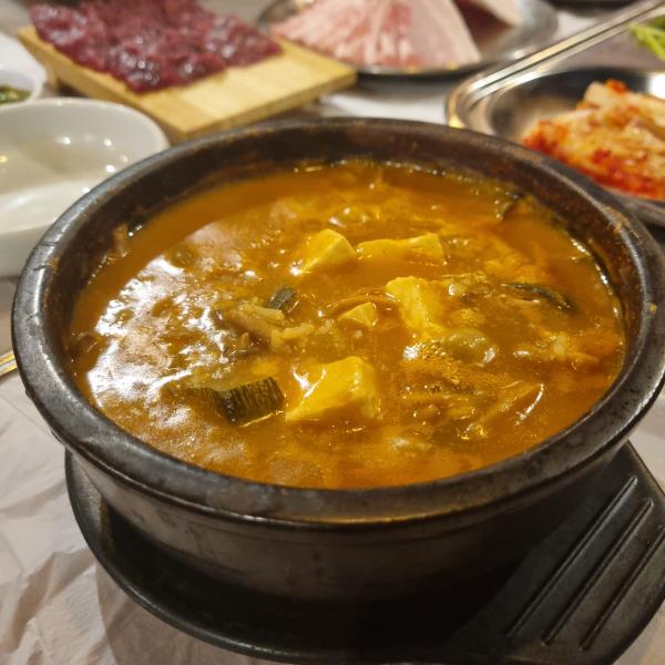 판교집 이미지