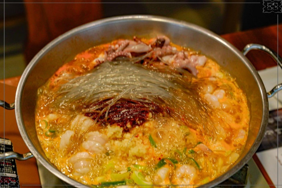 해물데이트 이미지