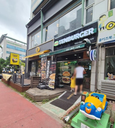 컴포즈커피수원천천점 이미지