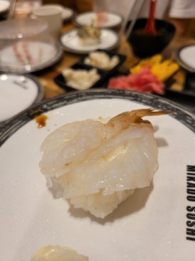 미카도스시 광주양산점 이미지