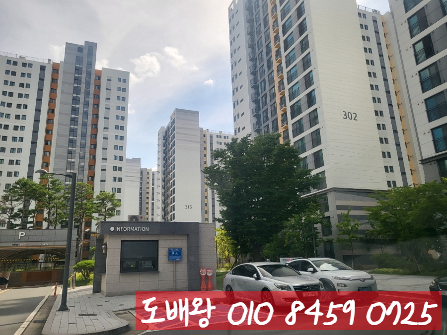 쌍용산업가스(주) 이미지