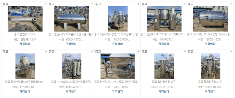 대화상사 이미지