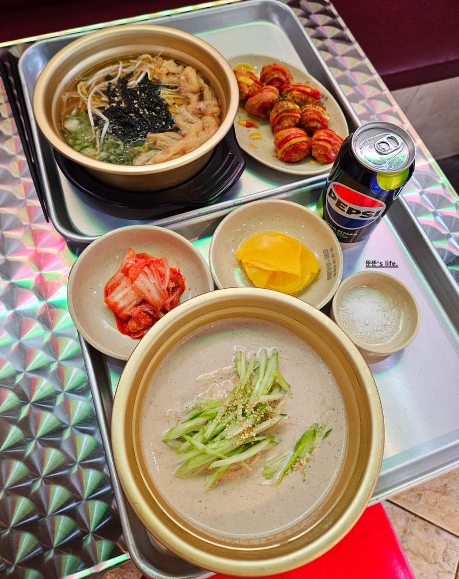 온당국수 이미지