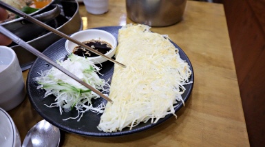 우가네 이미지