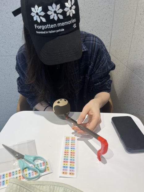 누나인력 이미지