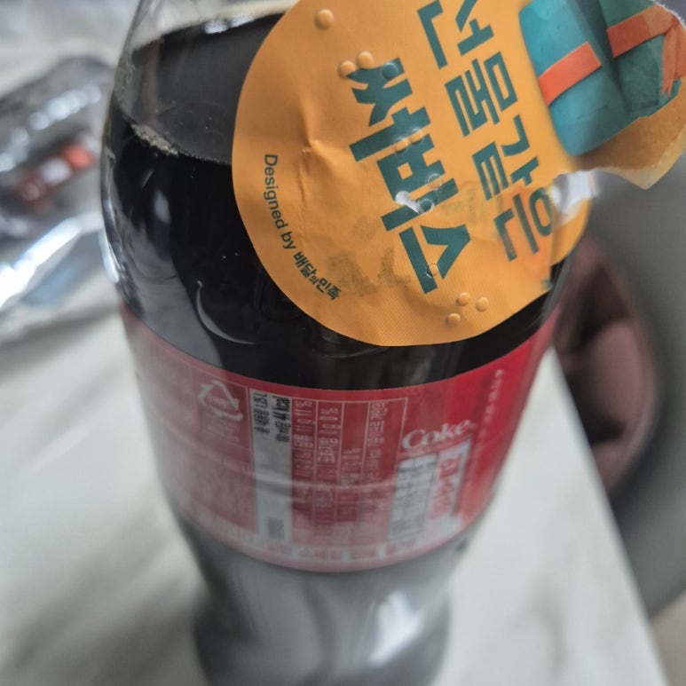 아끌로네피자 이미지