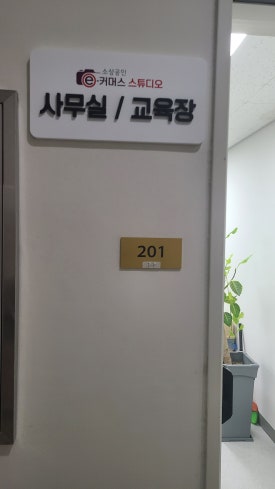 디자인큐온 이미지