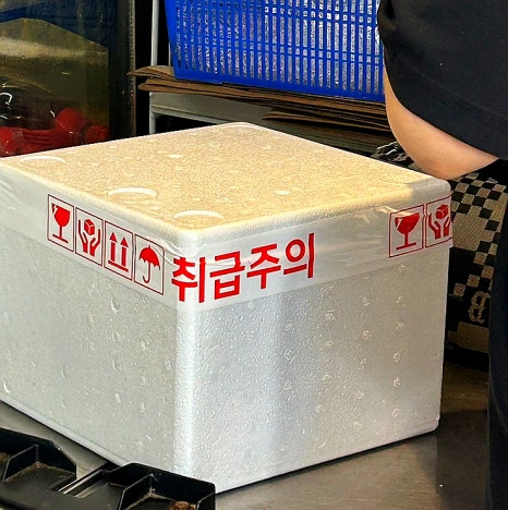 거제도 싱싱게장 지세포점 이미지