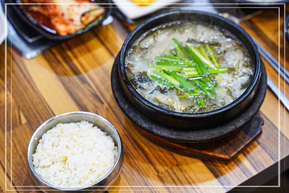 핫오리 이미지