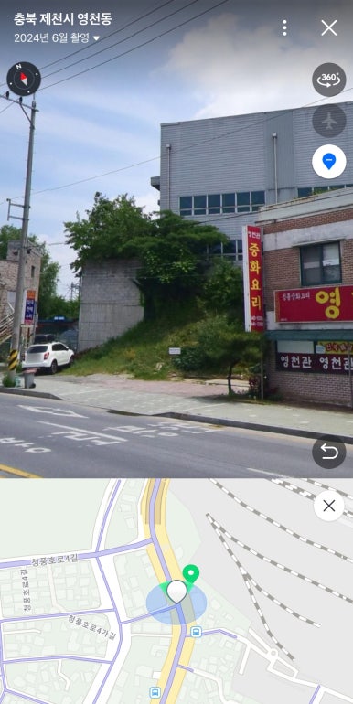 영천관 이미지