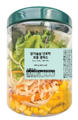(주)스윗밸런스랩 이미지