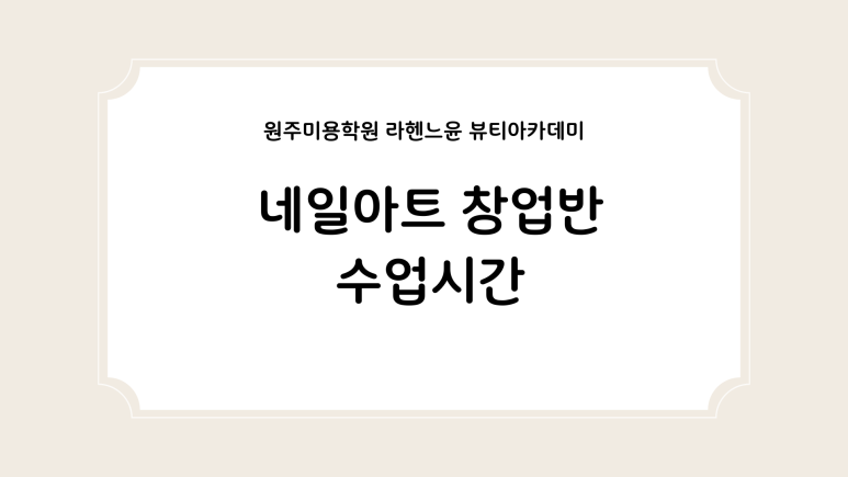 윤아트 이미지