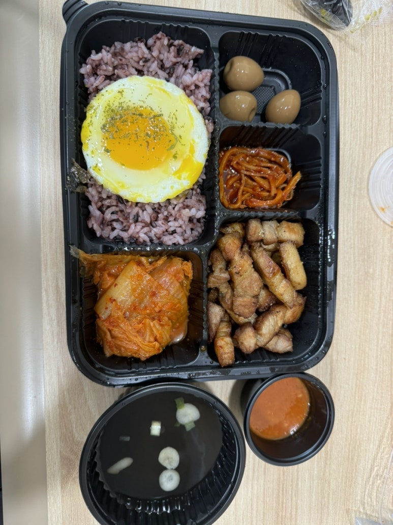 메가밥스 이미지