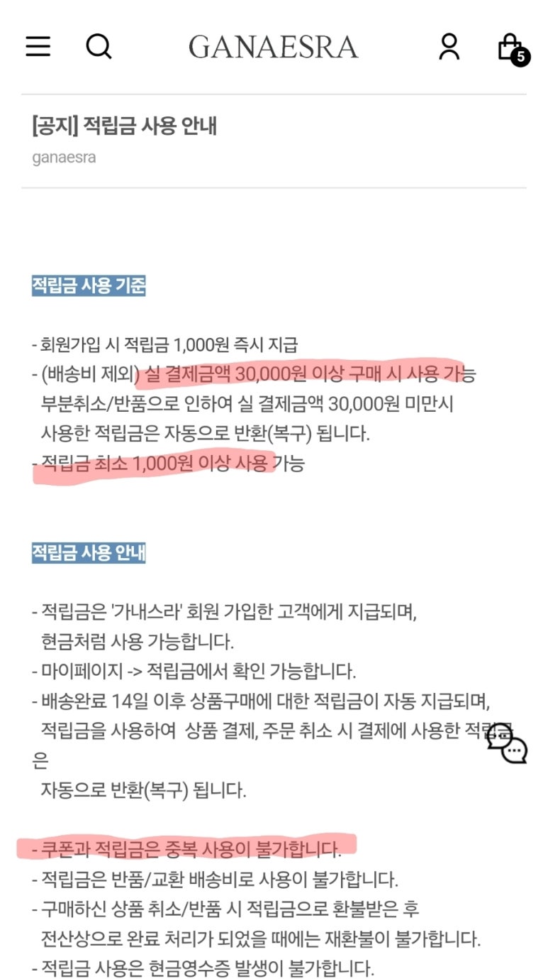 대정의류 이미지